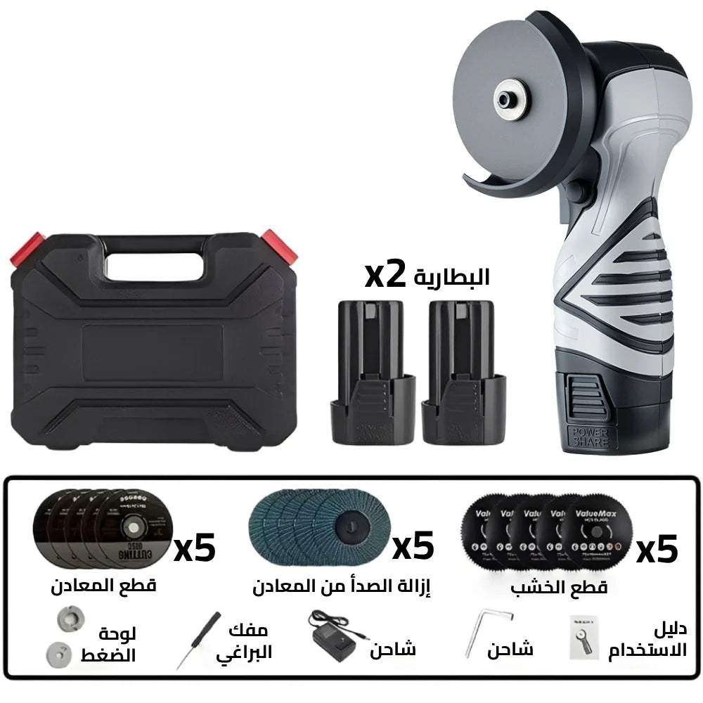 Kit professionnel sans fil de coupe, polissage et lustrage 16,8 V - puissant et facile à utiliser